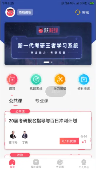 ���Ŀ���