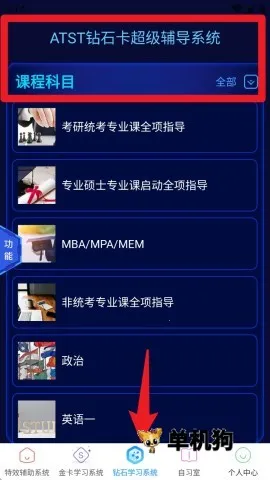 ���Ŀ���