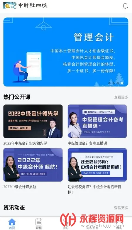 �����в���