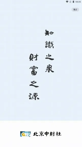 �����в���