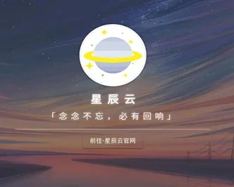夜听雨音乐 夜听雨音乐