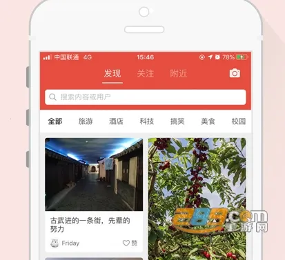 ѩʨ��ѡ2026���ذ�װ