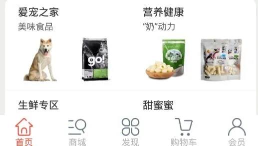 ѩʨ��ѡ2026���ذ�װ