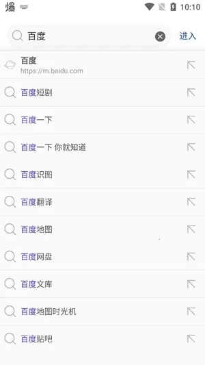 ��˽�����