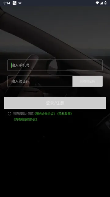 �ܲٳ���˾����2026�ٷ����°汾