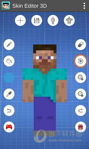 Skin Editor 3D安卓版手机版 Skin Editor 3D安卓版手机版