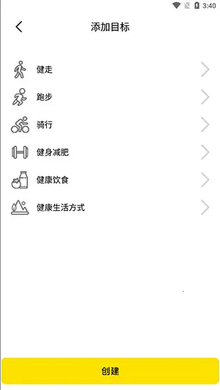 �˶������Ʋ���