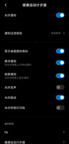 �˶������Ʋ���