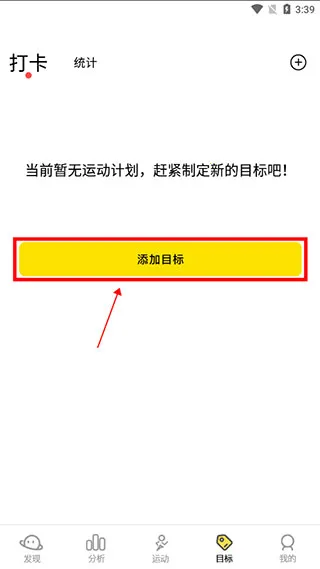 �˶������Ʋ���