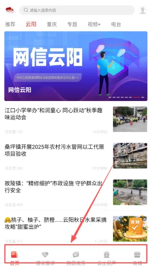 �ǻ�����