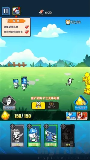 �����ս��ģ����2026���ذ�װ