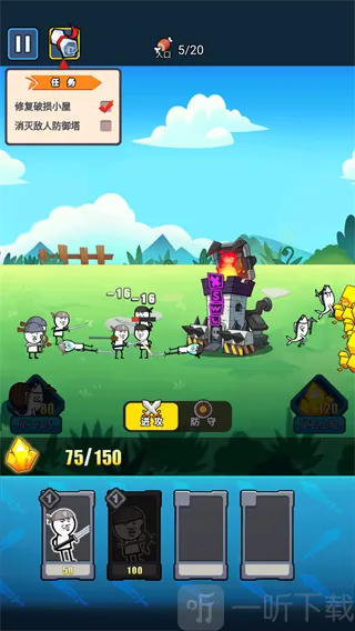 �����ս��ģ����2026���ذ�װ