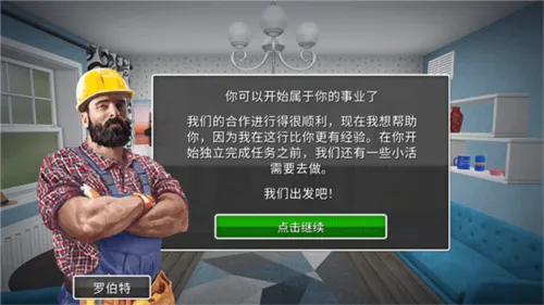 ��������ʮ�������ֻ���