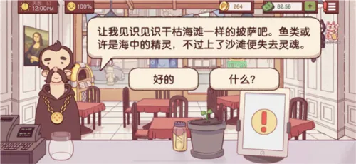 �ɿڵ���������2026�ٷ����°汾