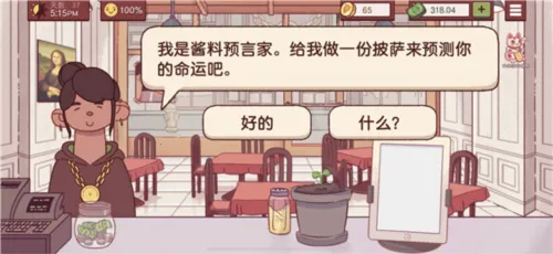 �ɿڵ���������2026�ٷ����°汾