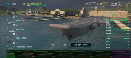 mwt现代战争2026官方正版 mwt现代战争2026官方正版