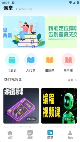 PyCharm�������