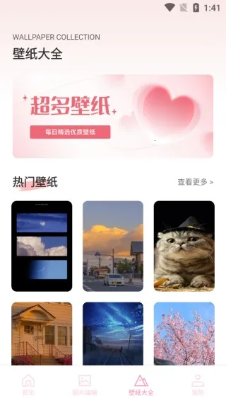 Pi image����