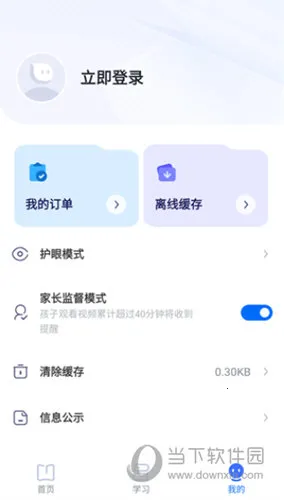 �е�����