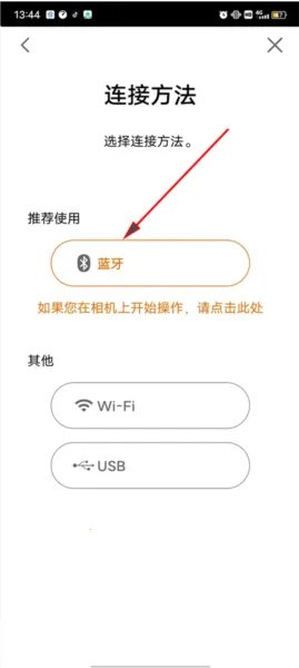 ����������Ӱ�׿���ֻ���