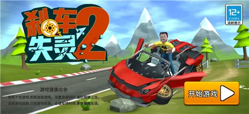 ɲ��ʧ��22026�ٷ����°汾