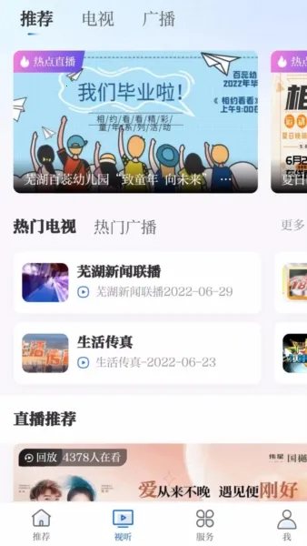 �����ߺ�