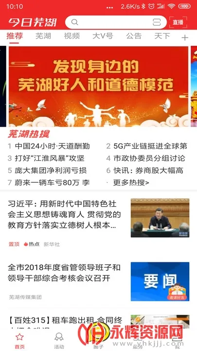 �����ߺ�