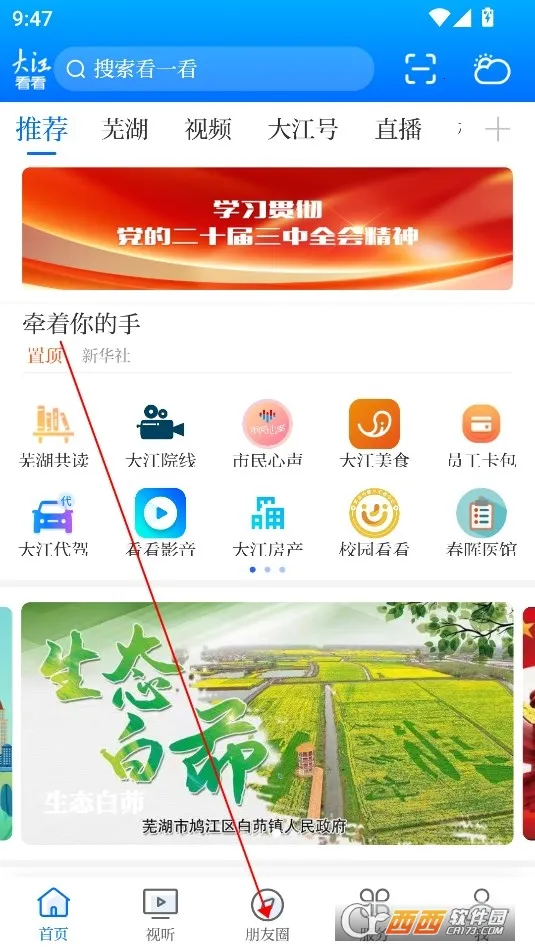 �����ߺ�