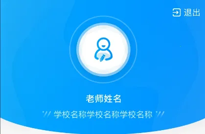 �ƽ���ѧ�ľ�2026�ٷ�����