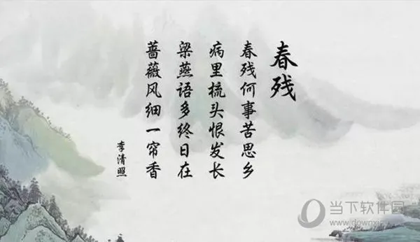 ʫ�ʷּ��ж�2026�ٷ����°汾