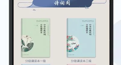 ʫ�ʷּ��ж�2026�ٷ����°汾