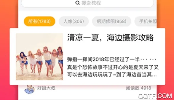 ͼ��2026�ٷ����°汾