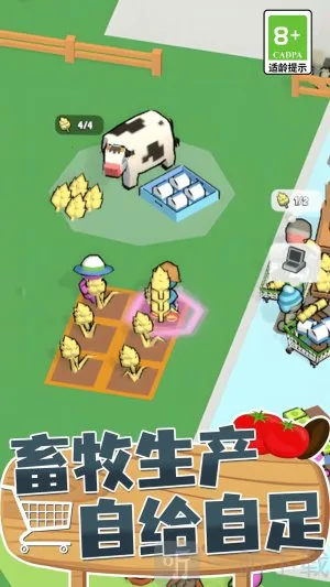 �������ģ����