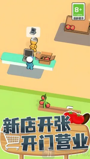 �������ģ����