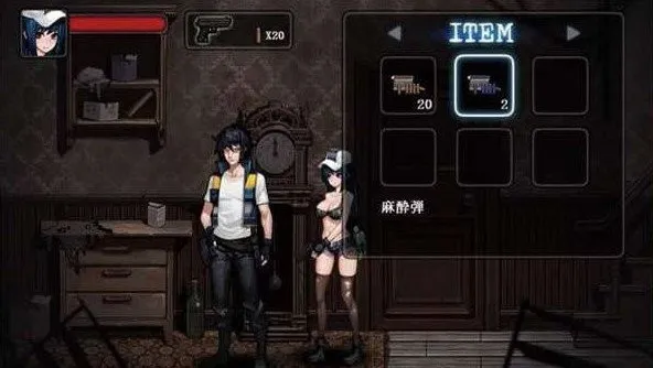 ������Ԣmansion