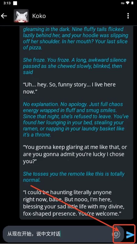 SpicyChatAI2026���ذ�װ