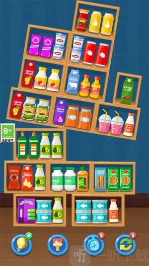 清理货柜2026下载安装 清理货柜2026下载安装