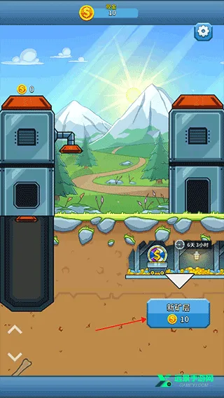 �ɿ�����ͨ2026���ذ�װ