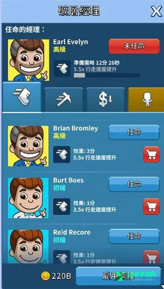 �ɿ�����ͨ2026���ذ�װ