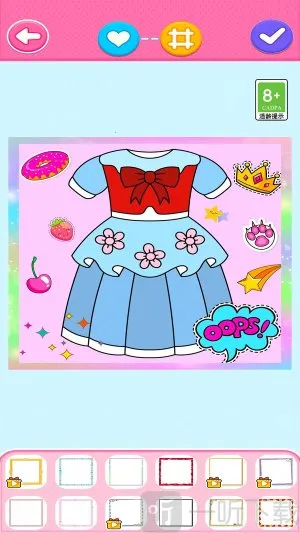 服装改造 服装改造