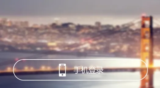 İ�����������ֻ���