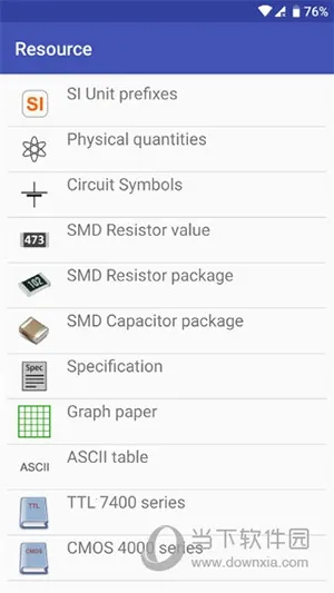 ���ӹ�����2026�ٷ�����