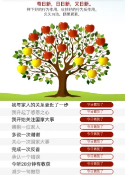 �Ĳ���2026���°汾