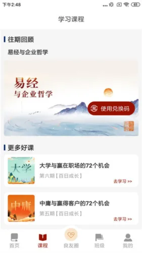 �Ĳ���2026���°汾