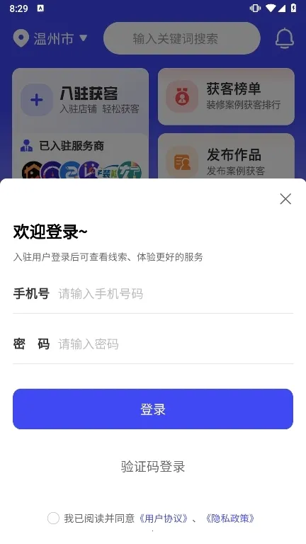 װ���Դ����