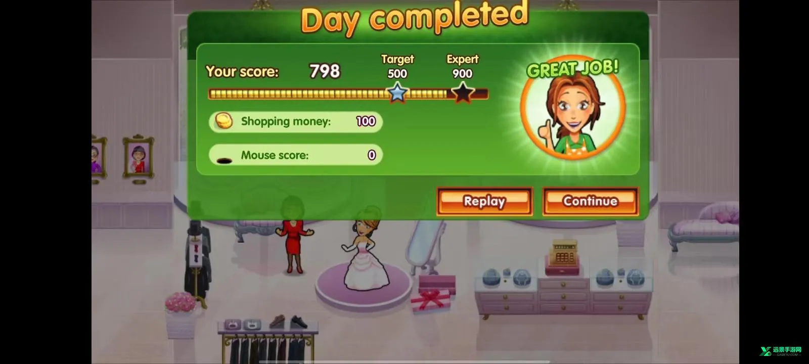 ��ζ����82026���ذ�װ