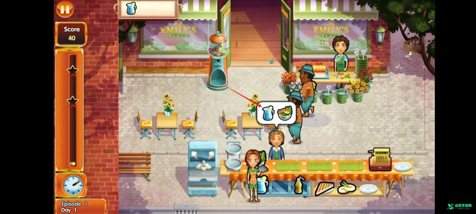 ��ζ����8