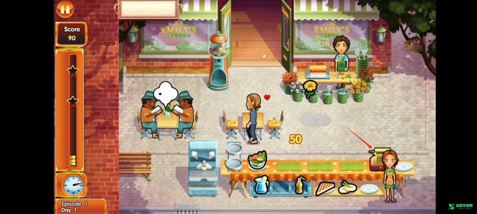 ��ζ����82026���ذ�װ