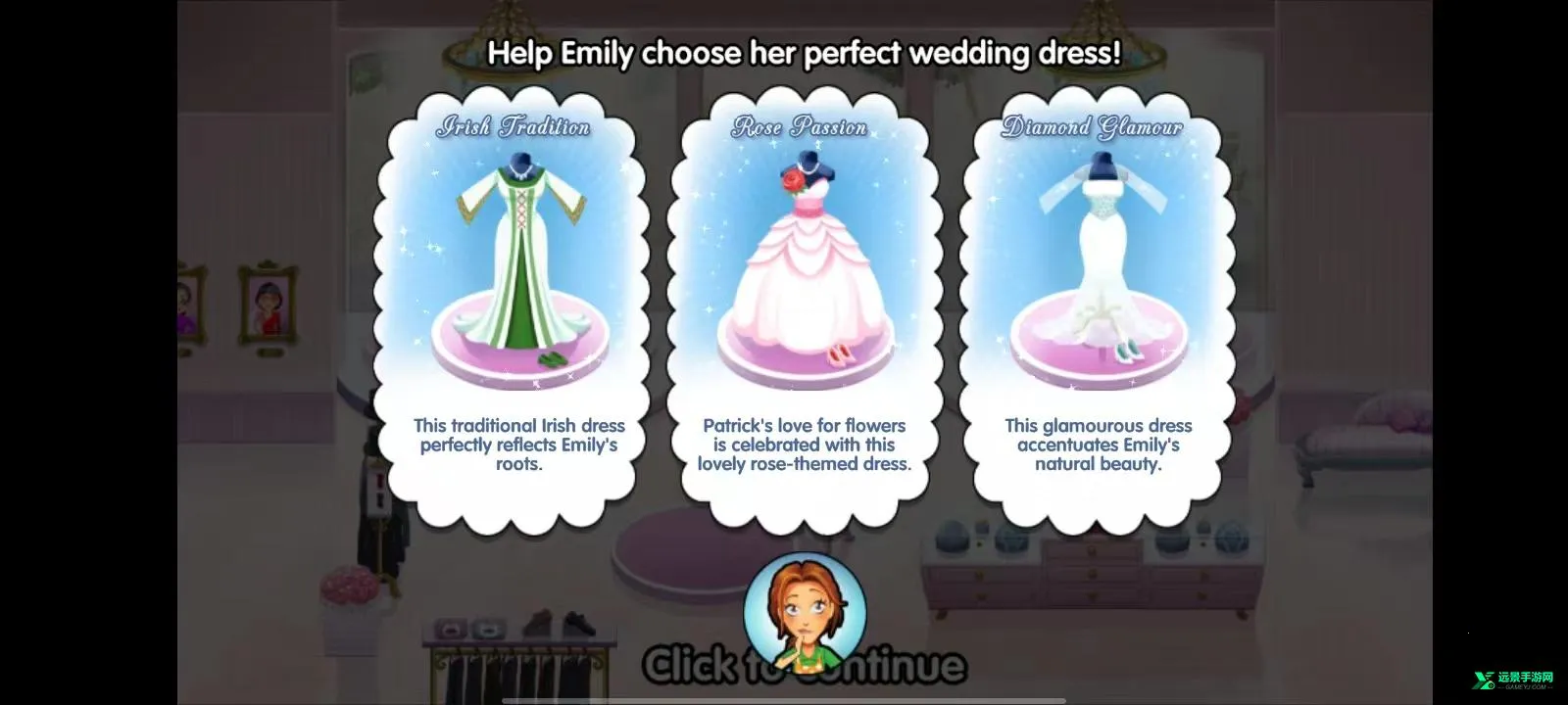 ��ζ����8