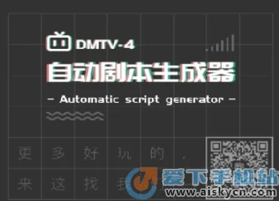 �Զ��籾������2026���°汾